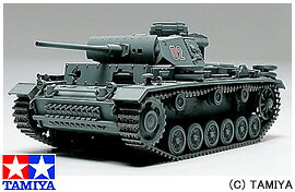 1 48 Mmコレクション アメリカ現用多用途装輪車 グレネードランチャー搭載型 26553 Joshin Webショップ 通販 タミヤ T 26553 アメリカ タヨウソウリン