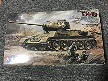 楽天市場】タミヤ タミヤ MM T34/85中戦車(1/35 ミリタリーミニチュア35138)【プラモデル・タミヤ】 | 価格比較 - 商品価格ナビ