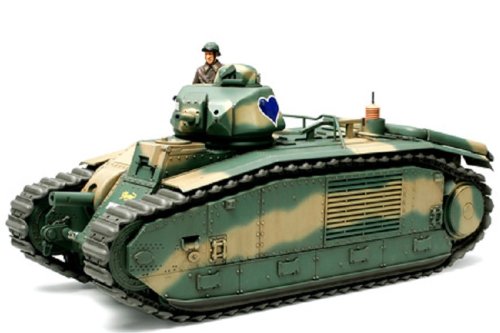 楽天市場】ホビーボス 1/35 ドイツ陸軍 PSB-2 レグアン 架橋戦車 楽天市場】ホビーボス 1/35 ドイツ陸軍 PSB-2 レグアン 架橋戦車