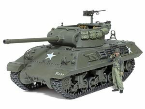 (未使用･未開封品)童友社 1/35 ドイツ軍 重戦車 キングタイガー ヘンシェル砲塔 計画仕様 プラモデル 1/35 ドイツ重戦車 キングタイガー （ヘンシェル砲塔