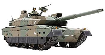 【楽天市場】タミヤ タミヤ｜TAMIYA 1/16 ビッグタンクシリーズ No．9 陸上自衛隊 10式戦車 ディスプレイタイプ | 価格比較
