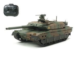 楽天市場 タミヤ 1 35 Rcタンク 陸上自衛隊 10式戦車 専用プロポ付き タミヤ 価格比較 商品価格ナビ