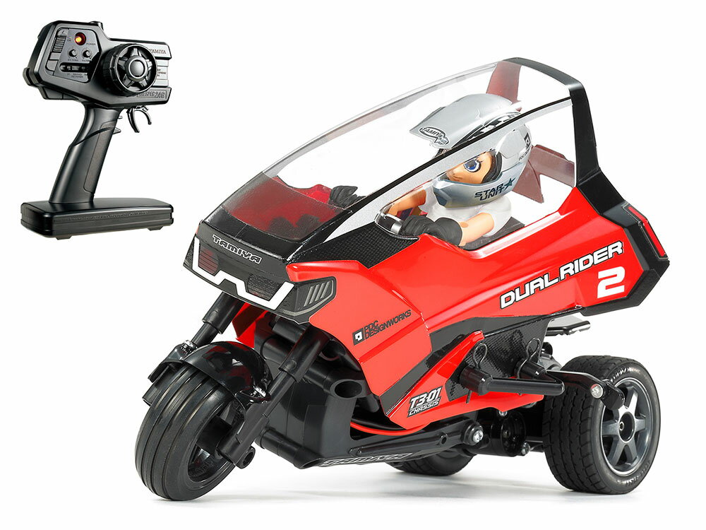 仮面ライダーゼロワン きゃらコン RCライズホッパー Amazon | 仮面ライダーゼロワン きゃらコン RCライズホッパー