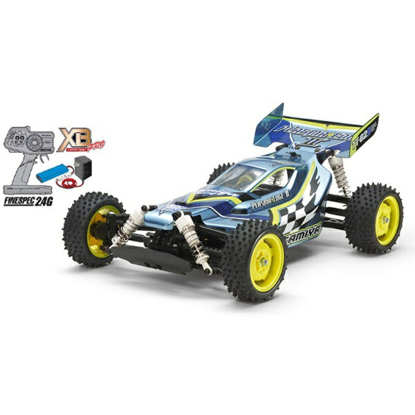 楽天市場】タミヤ 1/10 電動RC完成セット XB ネオ スコーチャー TT-02Bシャーシ タミヤ T 57867 | 価格比較 - 商品価格ナビ