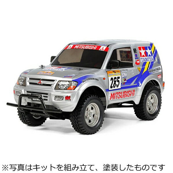 楽天市場】タミヤ タミヤ TAMIYA 電動RCカーシリーズ No.602 : 1/10RC 三菱 パジェロ ラリースポーツ CC-01シャーシ |  価格比較 - 商品価格ナビ