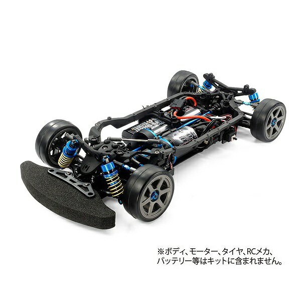 for PLAZMA Lm Kyosho PZW201 Carbon Main Chassis