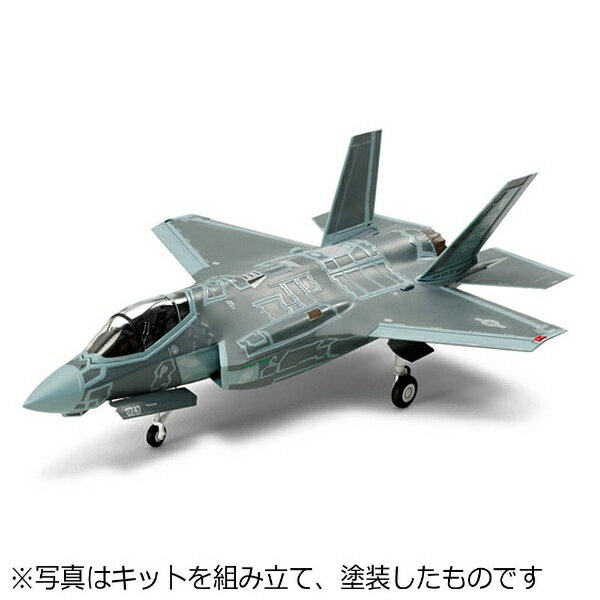 楽天市場】タミヤ 1/72 ウォーバードコレクション No.87 ロッキード マーチン F-35A ライトニングII | 価格比較 - 商品価格ナビ