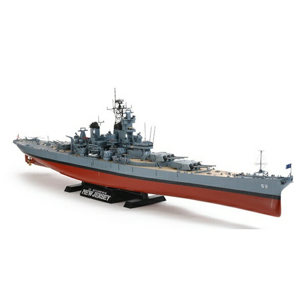 楽天市場】タミヤ プラモデル 艦船 1/350 アメリカ海軍戦艦 BB-63 ミズーリ 1991年仕様 タミヤ | 価格比較 - 商品価格ナビ