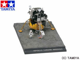 楽天市場】タミヤ タミヤ TAMIYA スケール限定 1/70 アポロ宇宙船