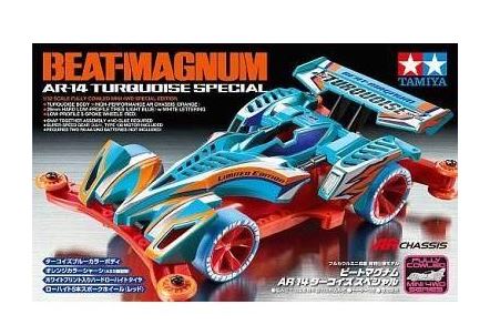 楽天市場】タミヤ タミヤ TAMIYA 1/32 フルカウルミニ四駆 No.28 ビートマグナムGPA | 価格比較 - 商品価格ナビ