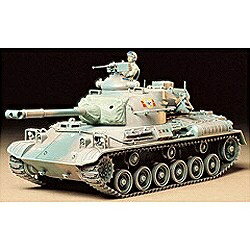 Amazon | ホビーボス 1/35 ファイティングヴィークルシリーズ