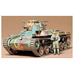楽天市場】ホビーボス 1/35 ファイティングヴィークル シリーズ