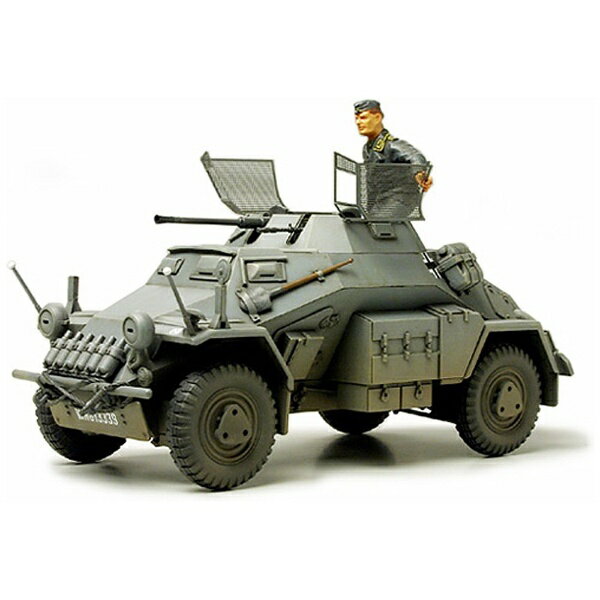 楽天市場】タミヤ 1/35 ミリタリーミニチュアシリーズ No.270 ドイツ4輪装甲偵察車 Sd.Kfz.222 エッチングパーツ付き グッズ |  価格比較 - 商品価格ナビ