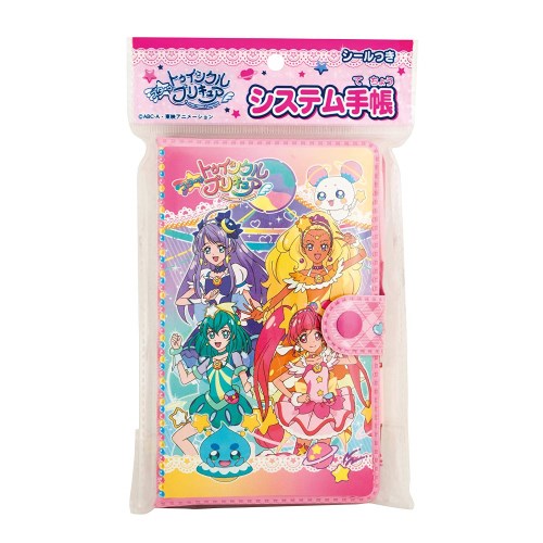 楽天市場 丸昌 スター トゥインクルプリキュアグッズ システム手帳 価格比較 商品価格ナビ