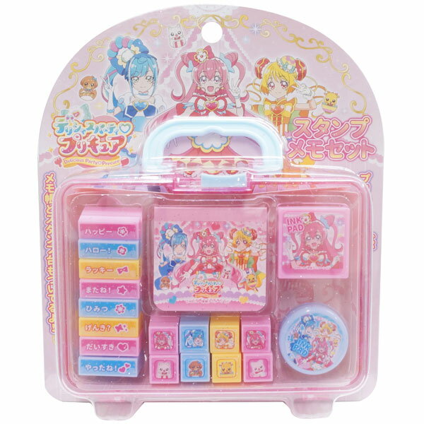 最上の品質な デリシャスパーティープリキュア プリティチェンジ ...