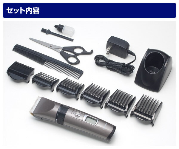 ロゼンスター プロ仕様バリカン PR-959  1コ入 楽天市場】ロゼンスタージェーピーエヌ ロゼンスター プロ仕様