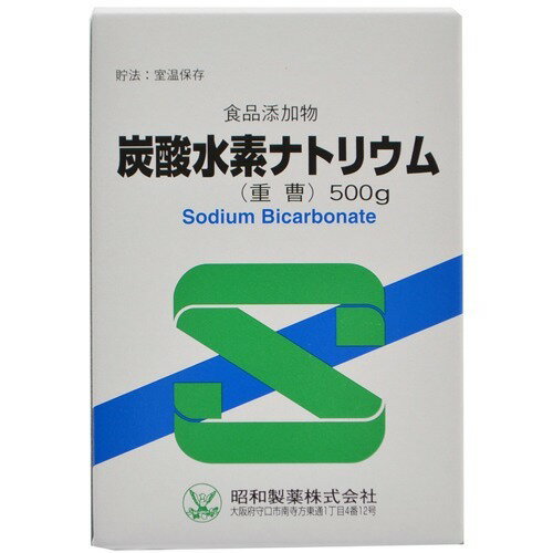 楽天市場 昭和製薬 昭和製薬 食品添加物 炭酸水素ナトリウム 重曹 500g 価格比較 商品価格ナビ