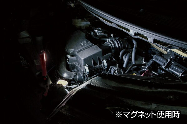 ジェントス ハンディワークライト GZ-121(1台)
