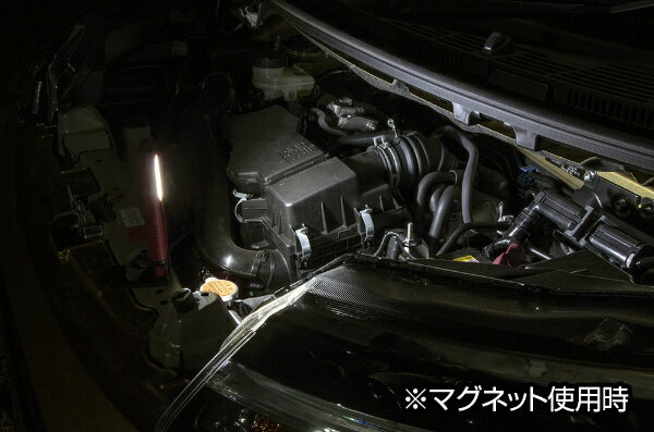 ジェントス ハンディワークライト GZ-122(1台)