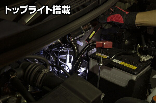 ジェントス ハンディワークライト GZ-104(1台)