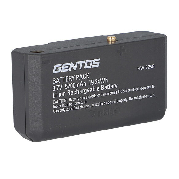 楽天市場】冨士灯器 マイルストーン MILESTONE Spare Battery