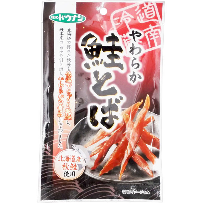 楽天市場】ぐるめ食品 ぐるめ 鮭とば 220g | 価格比較 - 商品価格ナビ