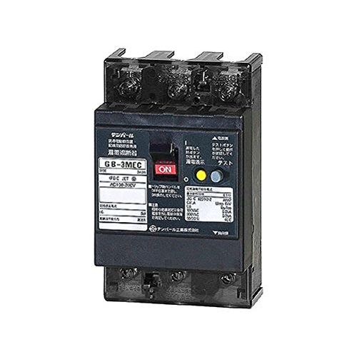 テンパール工業 MAG310263IT2B2 発電システム対応住宅盤 扉付 100A 26+