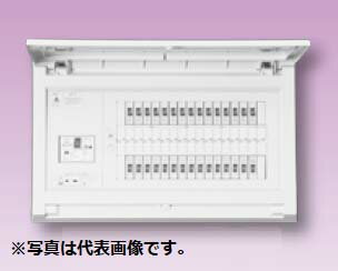 楽天市場】テンパール工業 テンパール工業｜Tempearl 住宅用分電盤