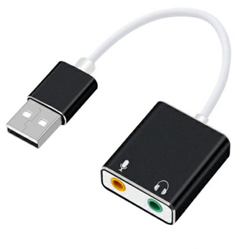 楽天市場 トーホー Youzipper Usb オーディオ変換アダプター P 3xu 価格比較 商品価格ナビ