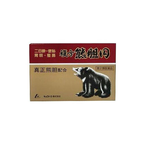 熊 胆のう 月の輪熊 48g 楽天市場】キョクトウ 複方熊胆円(6コ入) | 価格比較 - 商品価格ナビ