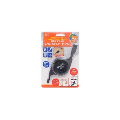 5個セット ミヨシ カテ6準拠巻取りlanケーブル ブラック 3m Mul C603 Bkx5 ムラウチドットコム