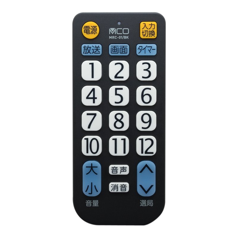 マクセル　maxell iV BLUE リモコン RC-R5 Amazon | マクセル 500GB HDD内蔵iVDRスロット搭載ブルーレイ