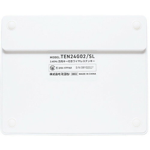 MCO 2.4GHz方向キー付きワイヤレステンキー TEN24G02/SL