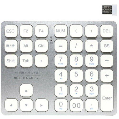 MCO 2.4GHz方向キー付きワイヤレステンキー TEN24G02/SL