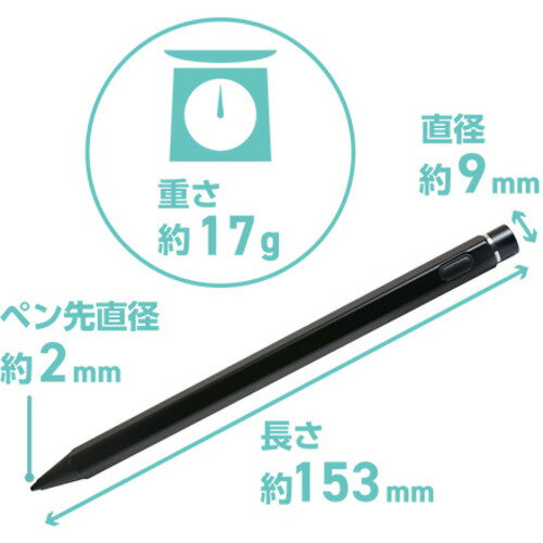 iPad専用タッチペン 六角タイプ STP-A01/BK