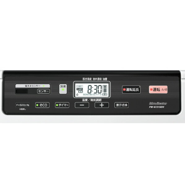 ダイニチ Dainichi 石油ファンヒーター ストーブ FW-6721SDX 楽天市場】ダイニチ工業 DAINICHI 石油ファンヒーター FW