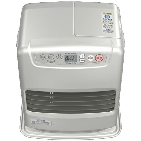石油ファンヒーター　ダイニチFW-32S3 2022年製 S TYPE【2022年モデル】 | 家庭用石油ファンヒーター | 製品紹介