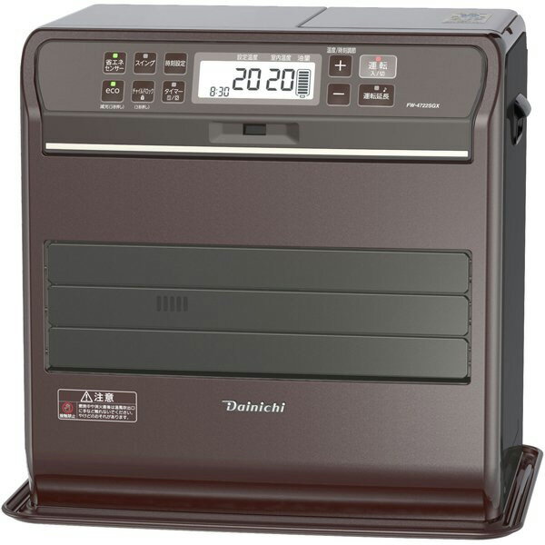 Dainichi FW-4719SGX 石油ファンヒーター ブラウン