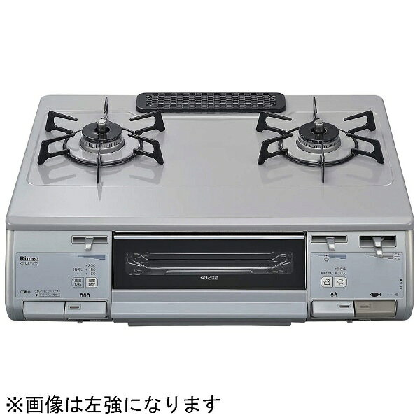 リンナイ ガスコンロ ガステーブル KGM63VTGR 都市ガス 13A