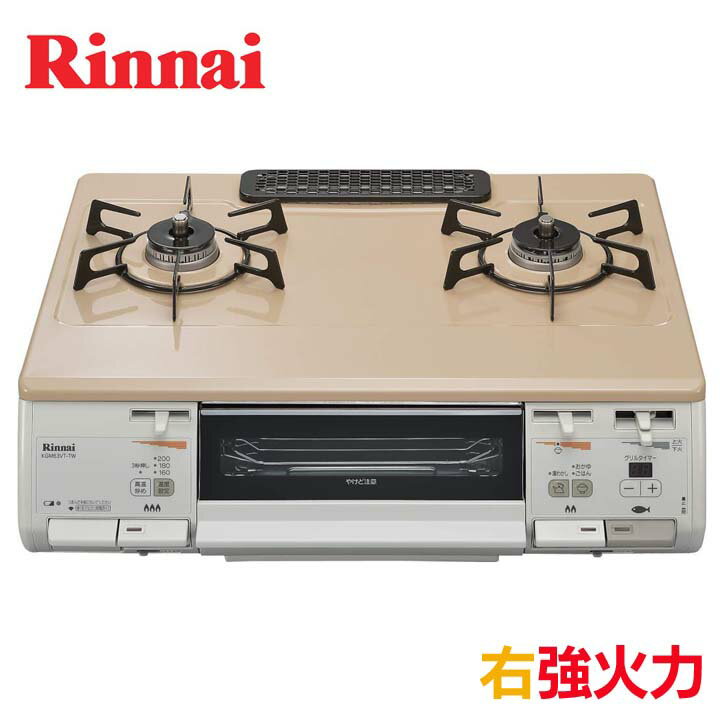 33％割引早い者勝ち 【新品・在庫あり】Rinnai(リンナイ)ガスコンロ ワンピーストップ(グリル無し)強火力：左【都市ガス12A/13A用】 RT64-2H6S-L-13A【送料無料(沖縄・離島除く)】 ガステーブル、コンロ キッチン家電 家電-IBATTERIE.FR