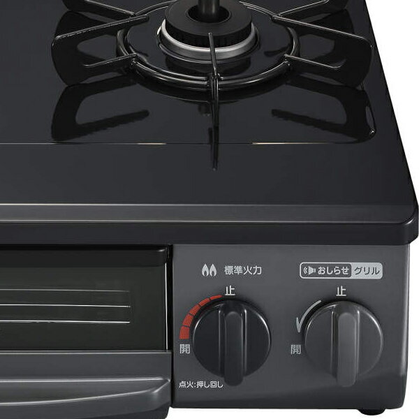 Rinnai - リンナイ　グリル付きガステーブルKG34NBK 楽天市場】リンナイ kg34nbkの通販