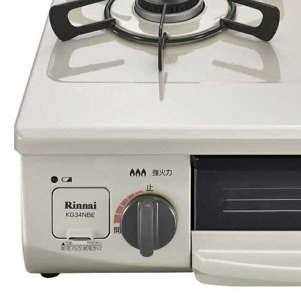 Rinnai ガステーブル 水無し片面焼グリル KG34NBE-L 12A・13A