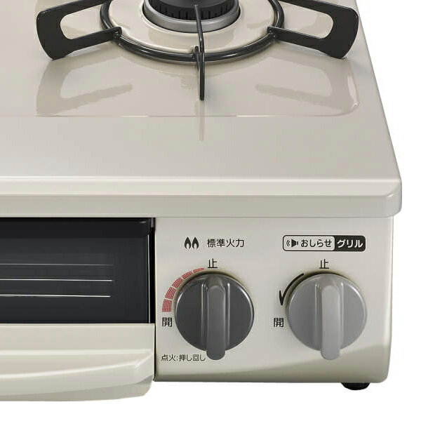 Rinnai ガステーブル 水無し片面焼グリル KG34NBE-L 12A・13A
