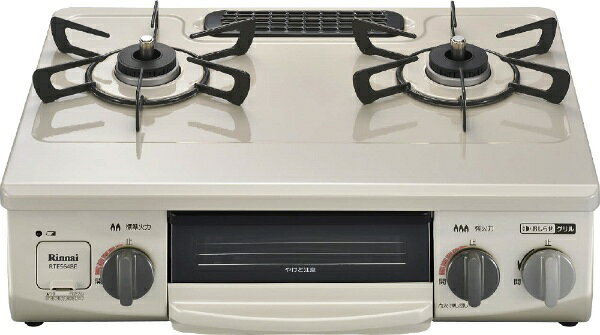 Rinnai - 【送料込み】Rinnai ガステーブルコンロ 右強火 RTE564BE Rinnai ガステーブル コンロ 2個口 右強火 都市ガス RTE564BE
