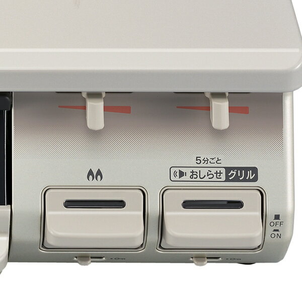 Rinnai ガスコンロ RT64JH7S2-C-L LPG