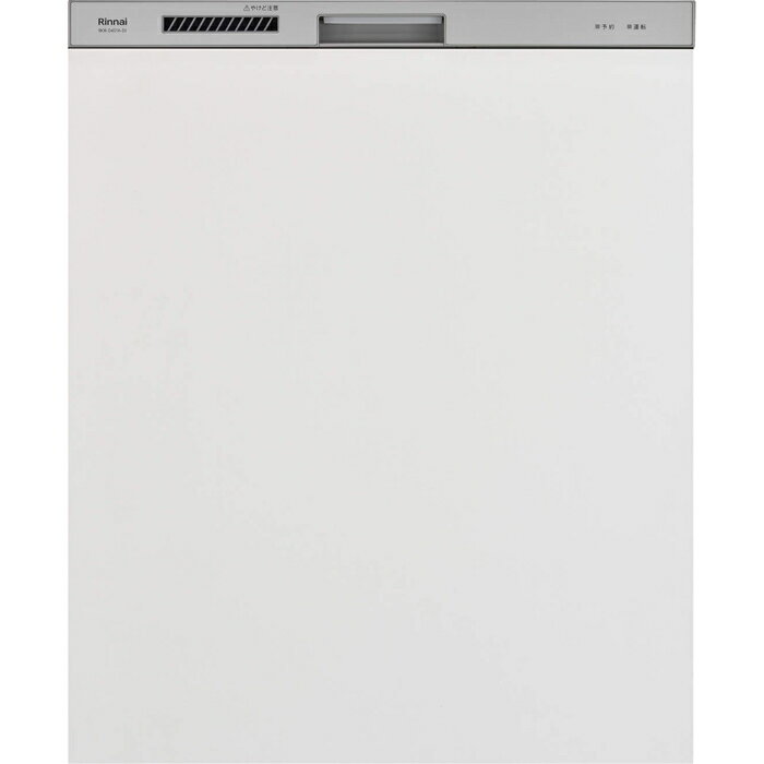 定番キャンバス 食器洗い乾燥機 リンナイ RSW-D401A-SV ぎっしりカゴタイプ [∠] スタンダード シルバー 幅45cm 深型スライドオープン  食器洗い機、乾燥機