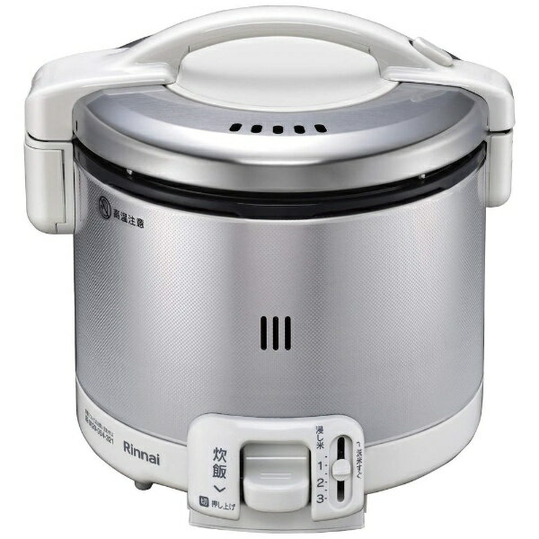 【楽天市場】リンナイ リンナイ ガス炊飯器 こがまる FSシリーズ :RR-030FS LPG | 価格比較 - 商品価格ナビ