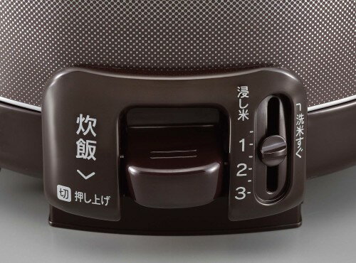 リンナイ ガス炊飯器 こがまる FSシリーズ :RR-050FS LPG