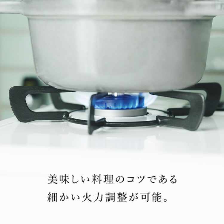 リンナイ グリル付ガステーブル HOWARO 楽天限定モデル アンティークブルー