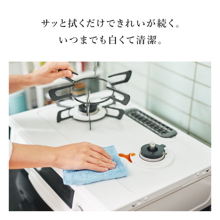 リンナイ グリル付ガステーブル HOWARO 楽天限定モデル アンティークブルー